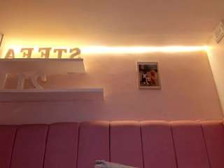 stefaagomez Live Webcam on CamSoda