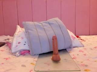 I want to see, lick and absorb your cock and that you ejaculate in my mouth -Goal :  DEEPTHROAT #18 #young #teen #latina #bigass [26 tokens remaining]