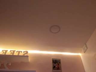 stefaagomez webcam