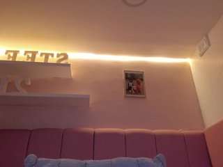 stefaagomez webcam