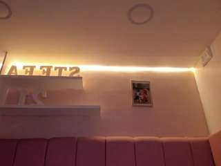 stefaagomez Live Webcam on CamSoda