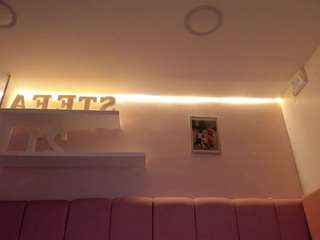 stefaagomez Live Webcam on CamSoda