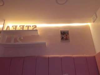 stefaagomez Live Webcam on CamSoda
