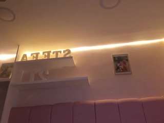 stefaagomez Live Webcam on CamSoda