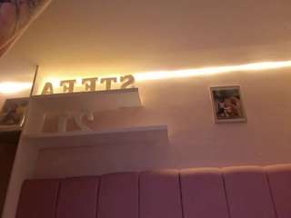 stefaagomez Live Webcam on {site_name}