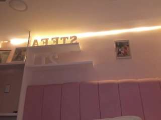 stefaagomez from CamSoda is Freechat