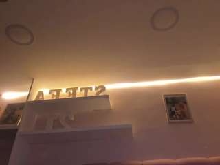 stefaagomez webcam model