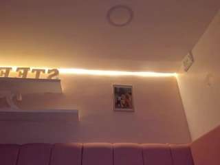 stefaagomez Live Webcam on CamSoda