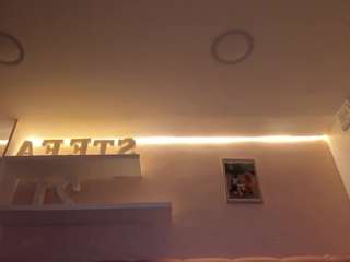 stefaagomez Live Webcam on CamSoda