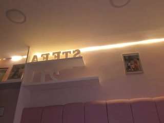 stefaagomez Live Webcam on CamSoda