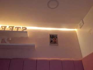 stefaagomez Live Webcam on CamSoda