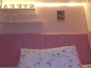 stefaagomez Live Webcam on CamSoda