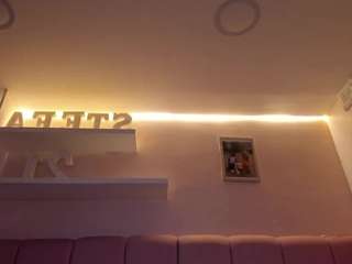 stefaagomez Live Webcam on CamSoda