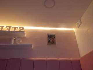 stefaagomez Live Webcam on CamSoda