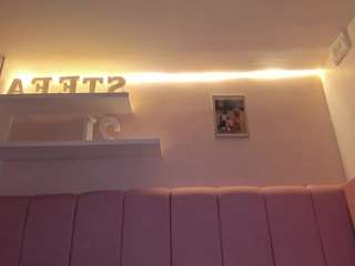 stefaagomez Live Webcam on CamSoda