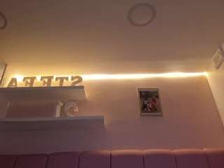 Live webcam model stefaagomez on Soda Cams