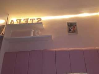 stefaagomez Live Webcam on CamSoda