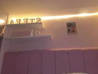 Fuck me! My perversion increases, introduce your wonderful and wet penis into my -Goal :  RIDE DILDO #18 #young #teen #latina #bigass [144 tokens remaining]