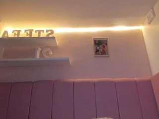 stefaagomez Live Webcam on CamSoda