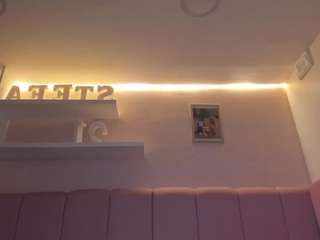 stefaagomez Live Webcam on CamSoda