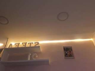 stefaagomez Live Webcam on CamSoda