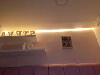 stefaagomez Live Webcam on CamSoda