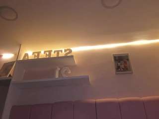 Live webcam model stefaagomez on Soda Cams