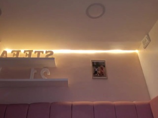 stefaagomez Live Webcam on CamSoda