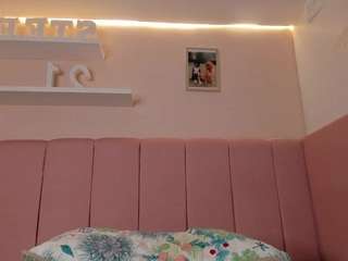 Fuck me! My perversion increases, introduce your wonderful and wet penis into my -Goal :  RIDE DILDO #18 #young #teen #latina #bigass [84 tokens remaining]