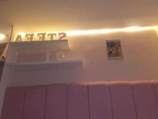 Fuck me! My perversion increases, introduce your wonderful and wet penis into my -Goal :  RIDE DILDO #18 #young #teen #latina #bigass [168 tokens remaining]