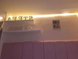 Live webcam model stefaagomez on Soda Cams