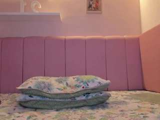 Live webcam model stefaagomez on Soda Cams