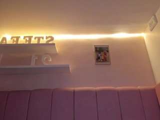 Live webcam model stefaagomez on Soda Cams