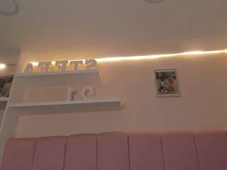 stefaagomez Live Webcam on CamSoda