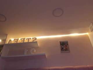 stefaagomez's live room