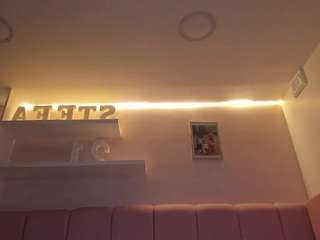 Stefaagomez's cam show statistics and live stream
