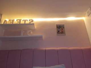 stefaagomez Live Webcam on CamSoda