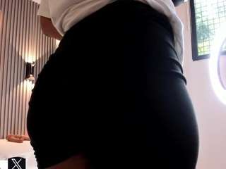 amatista-lewis Live Webcam on CamSoda
