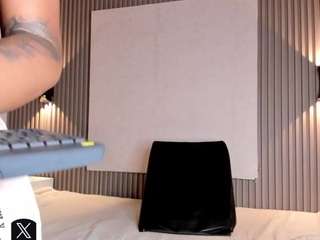 amatista-lewis Webcam Model Profile
