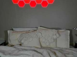 babyblaze Live Webcam on CamSoda