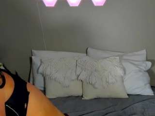 babyblaze webcam model