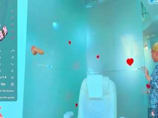 kinkyofficee Live Webcam on CamSoda
