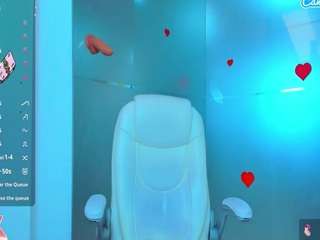  kinkyofficee chat room