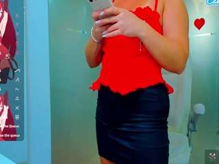 kinkyofficee Live Webcam on CamSoda
