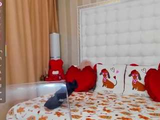 kinkyofficee's CamSoda show and profile