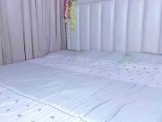 li-baby Live Webcam on CamSoda