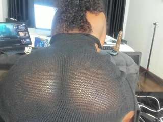  perfect-black-ass chat room