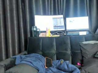 perfect-black-ass webcam