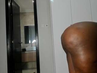 perfect-black-ass chat