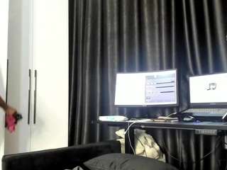 Live webcam model perfect-black-ass on Soda Cams